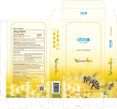 50g Carton
